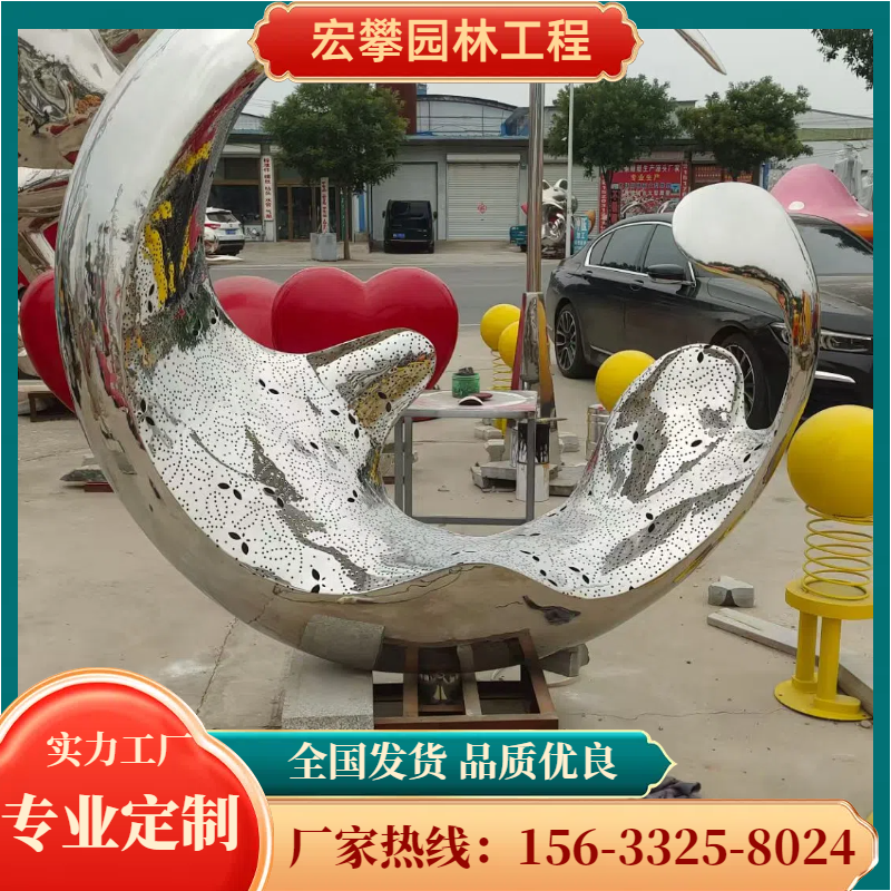 长沙市校园雕塑校园雕塑 - 一站式服务